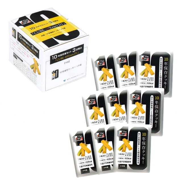 Balance Stick バランススティック クッキー マーマレードチーズ】7年