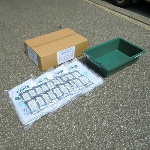 【土NO袋 ＃722-T20 箱型 専用水槽付 20枚セット】水でふくらむ土のう袋 しっかり積める箱型 専用水槽付き 緊急用土嚢袋 都市型水害安全対策に