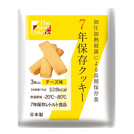 バランススティック マーマレードチーズ 100個 長期保存 非常食 保存食 災害 Amazon.co.jp: PEACEUP バランススティック マーマレードチーズ 100個