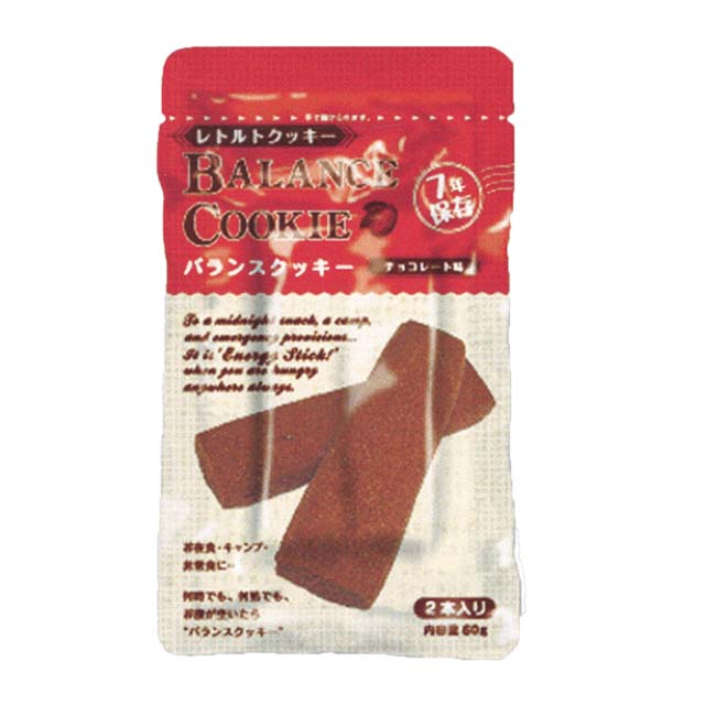 尾西食品 尾西の長期保存食ギフトボックス 2人分　2箱セット 尾西食品 尾西の長期保存食ギフトボックス 1日2人分 4箱】5年