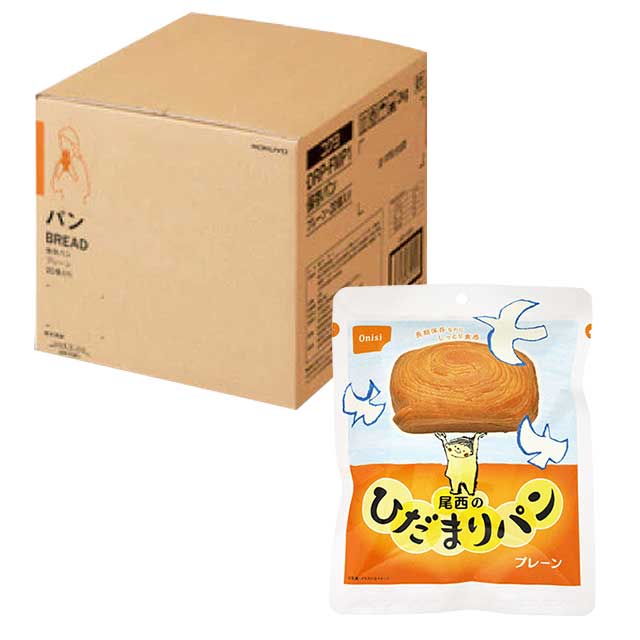 保存パン　PARTS-FIT　プレーン