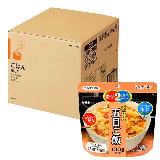DRP-FMR2-3　アルファ化米　五目ご飯