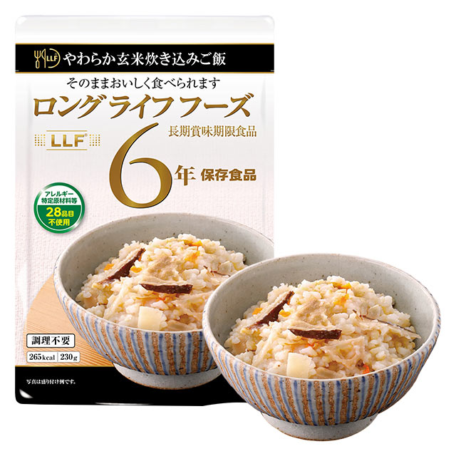 ロングライフフーズ　やわらか玄米炊き込みご飯