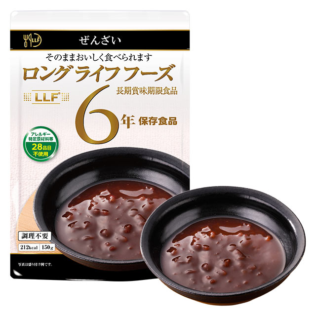ロングライフフーズ　ぜんざい
