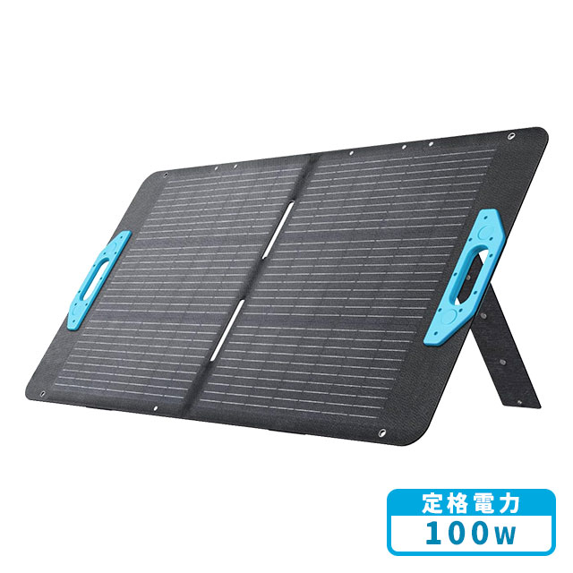 Anker Solix PS100 Portable Solar Panel