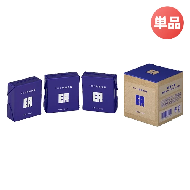 THE救難食糧 ER 3食入り