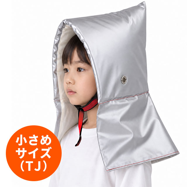 セーフティークッションTJ