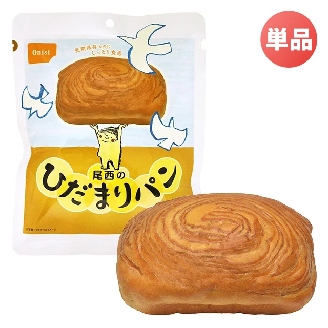 尾西のひだまりパン メープル