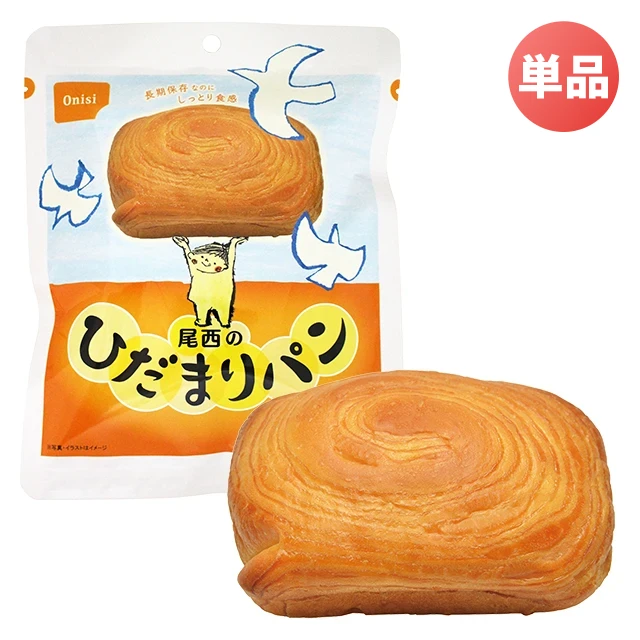 尾西のひだまりパン プレーン