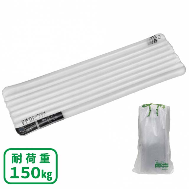 ポンプインエアーマット　クリアワイド