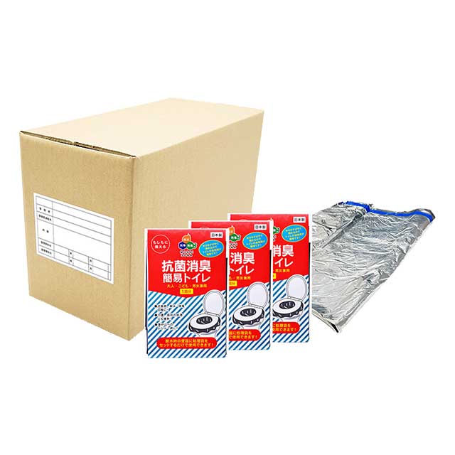 BCP対策【45個入】トイレ3人分・3日間セット