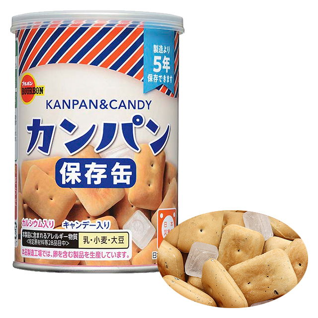 サタケ マジックライス 青菜ご飯 50袋入】5年保存 お湯または水