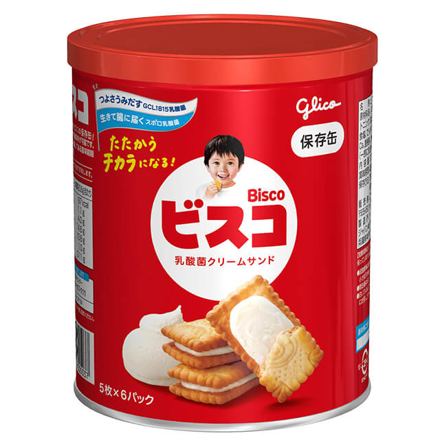 【50食 期限2026/2】 きのこご飯 アルファー食品　お米　アルファ米 Amazon | アルファー食品 安心米 きのこご飯 100g ×5個【非常食