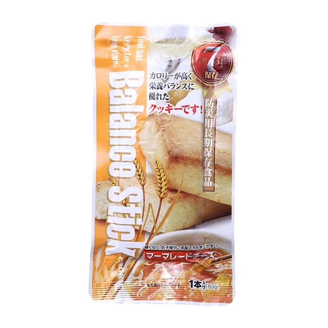 バランススティッククッキー　マーマレードチーズ