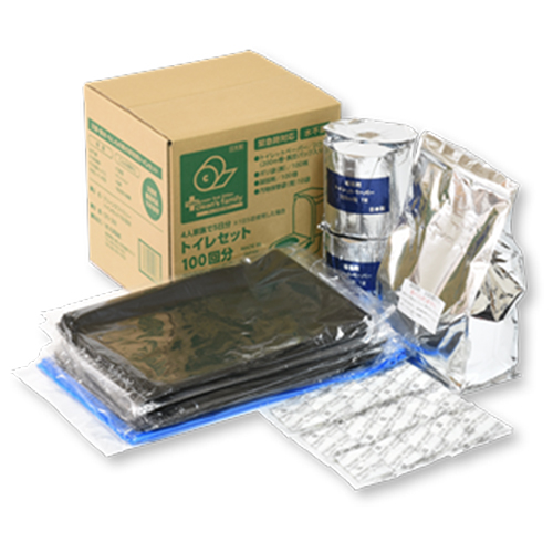 クリーンズファミリー