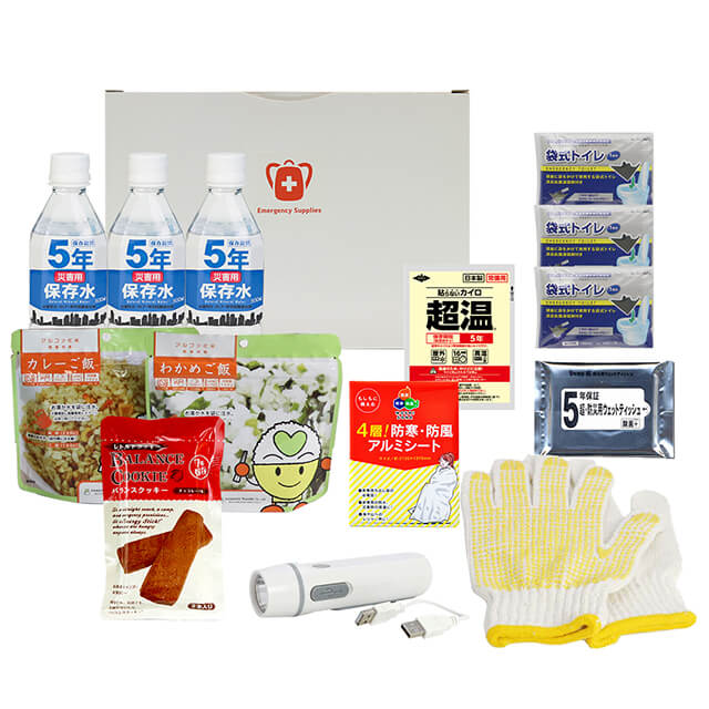 【防災BOXダイナモ＆USB充電ライトセット】災害用備蓄BOX LEDライト機能をはじめ、SOS点滅、スマホ・携帯充電が出来る頼もしいライト入!!
