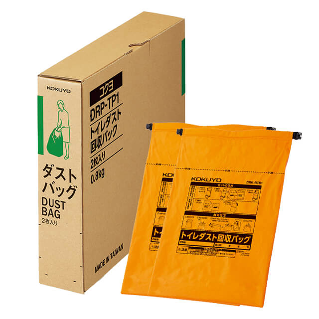 コクヨ　トイレダスト回収バッグ