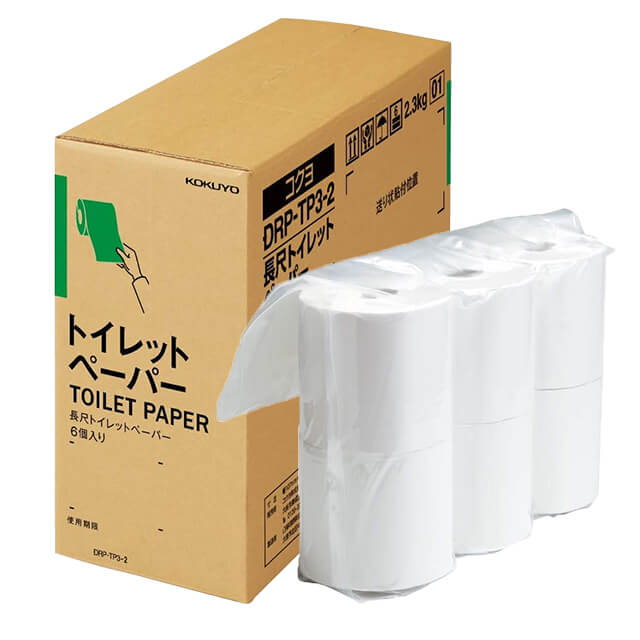 コクヨ　長尺トイレットペーパー