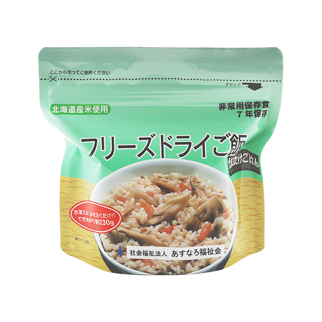 フリーズドライご飯　まいたけごはん