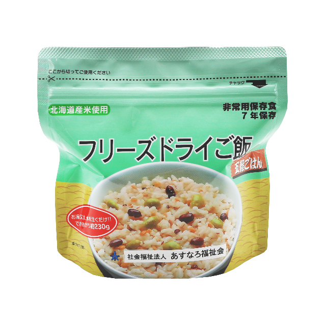 フリーズドライご飯　五穀ごはん