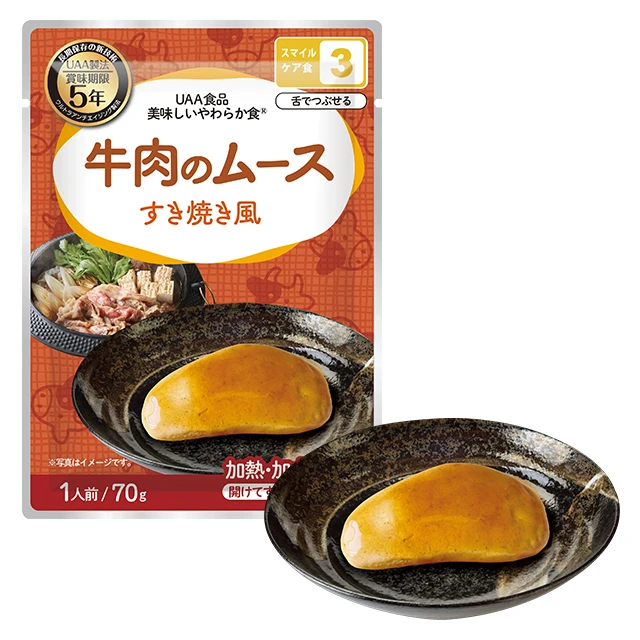 美味しいやわらか食　牛肉のムース　すきやき風