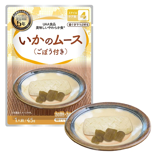 美味しいやわらか食　いかのムース（ごぼう付き）