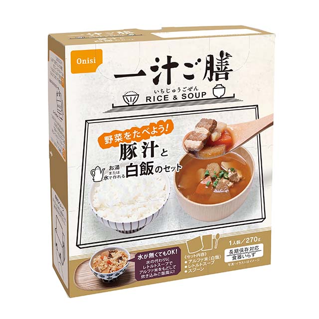尾西食品 尾西の一汁ご膳 けんちん汁 20食入り】5年保存