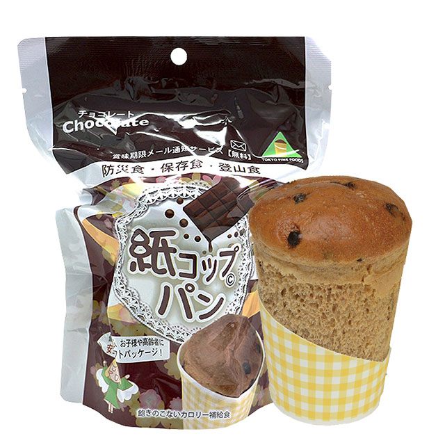 紙コップパン　チョコレート