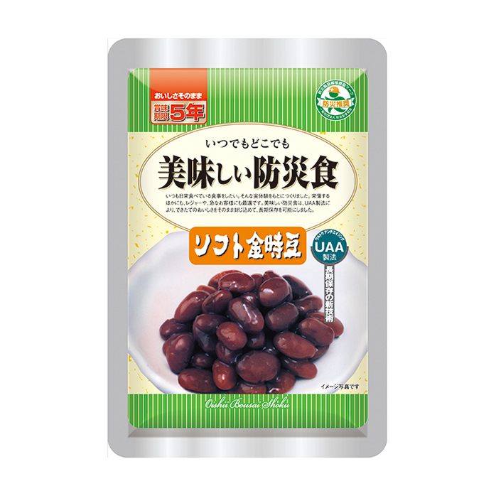 【美味しい防災食 ソフト金時豆 50袋入】5年保存 そのまま食べられる保存食 調理不要 企業や自治体の備蓄に最適!!