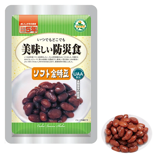 美味しい防災食　ソフト金時豆