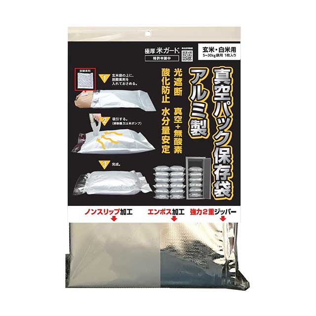 アルパインエア 徳用缶 パイロットブレットクラッカー 60食入