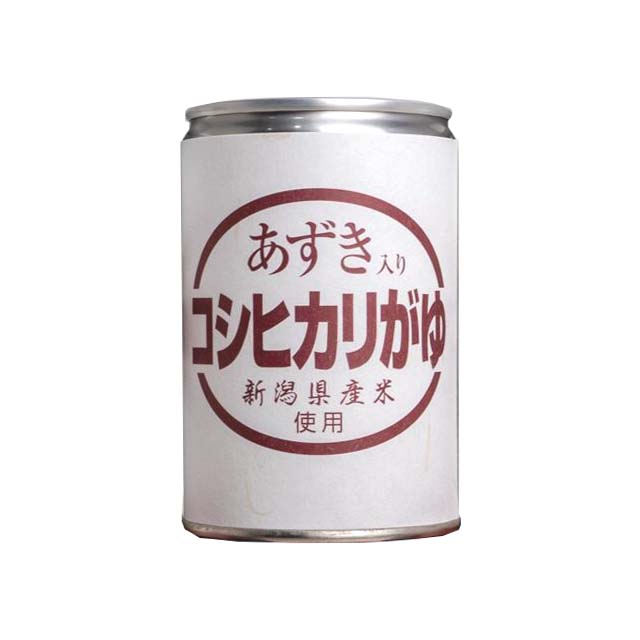 あずき入りコシヒカリがゆ