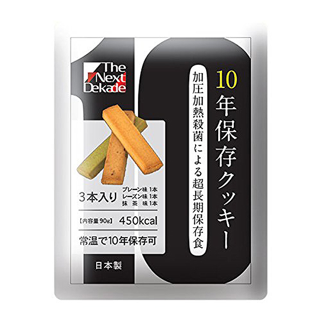 さくっとクッキー　長期保存　防災　非常食　お菓子　まとめ売り　激安 非常食 長期保存 クッキー プレーン チョコ 各100g × 6缶 株式