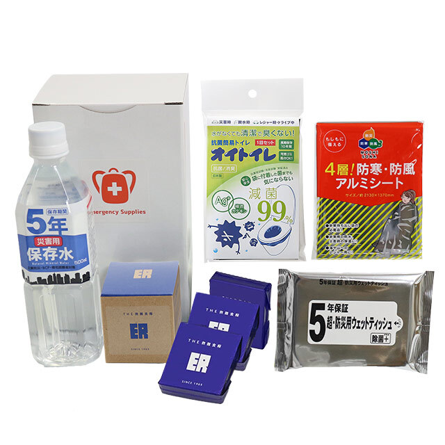 1day-ミニマム防災BOX（オイトイレ）