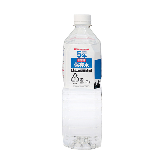 災害用保存水　2l