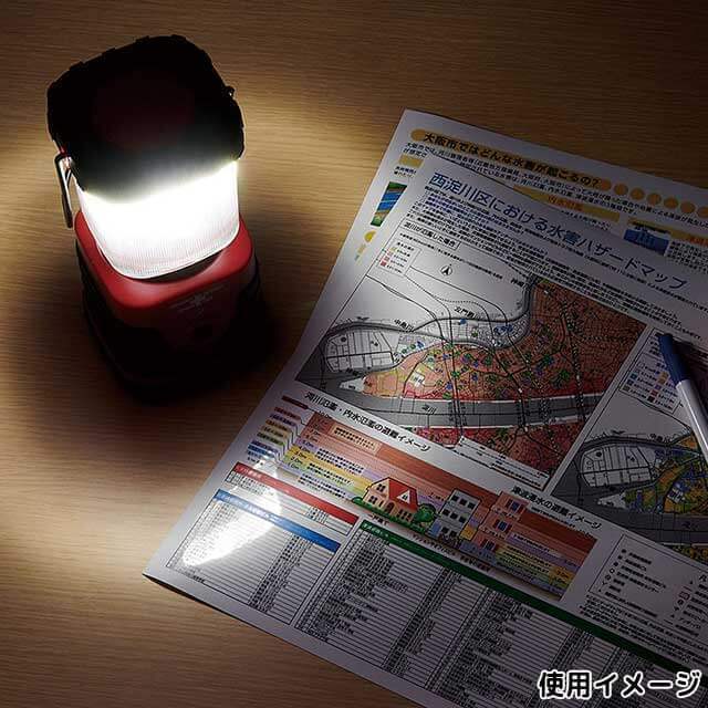 300ルーメン・LEDランタン