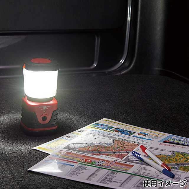 300ルーメン・LEDランタン