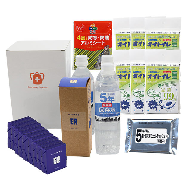 3days-防災BOX】 1人分×3日間に小分けされているので保管がラク!!