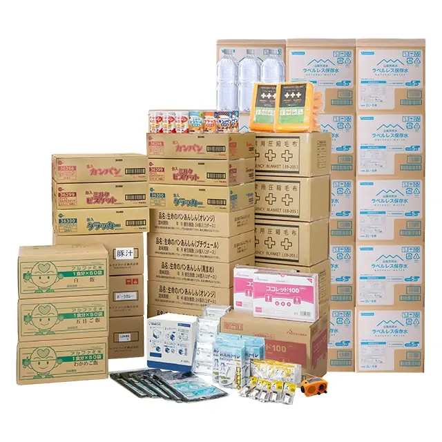 非常用備蓄セット　３日間50人滞在用