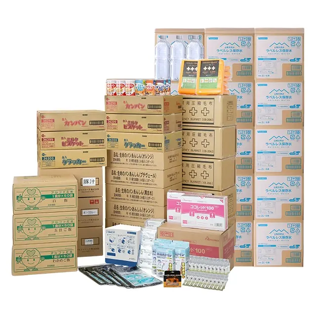 非常用備蓄セット 3日間 50人滞在用】フルセット｜法人・中規模