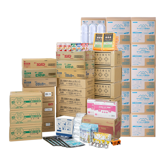 食糧補充/Stock Up 英語 4枚セット MTG 食糧補充 英語 4枚 MTG 食糧補充/Stock Up DFT 英語版4枚