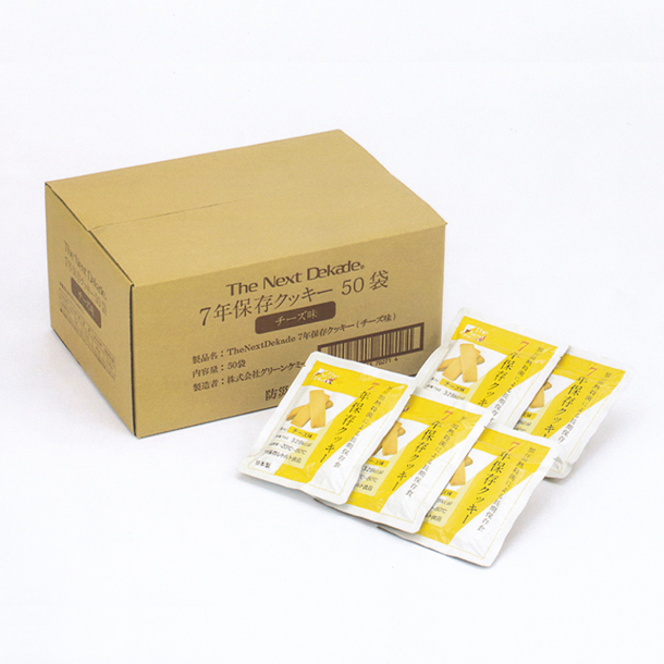 7年保存クッキー チーズ味