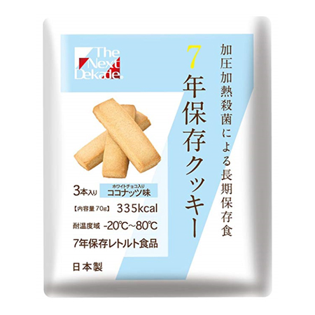 7年保存クッキー ココナッツ味