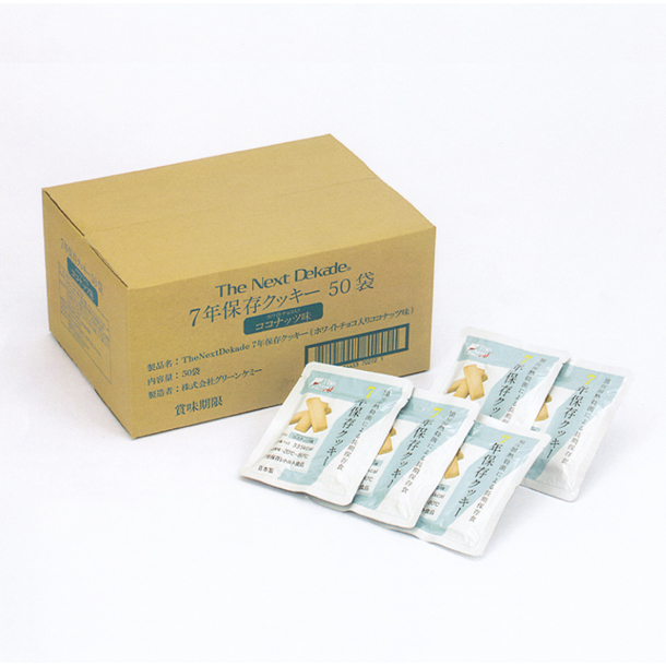 7年保存クッキー ココナッツ味