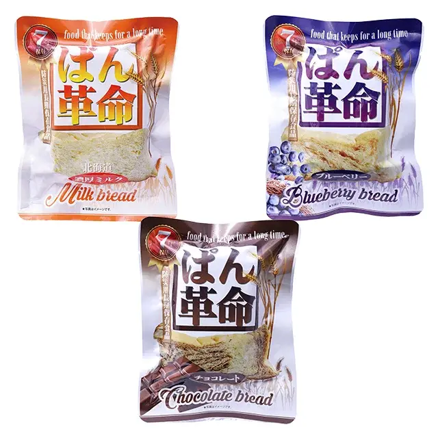 3日間非常食セット　ぱん革命