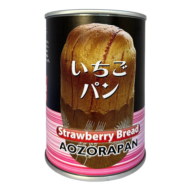 7年保存缶詰パン　いちご　缶