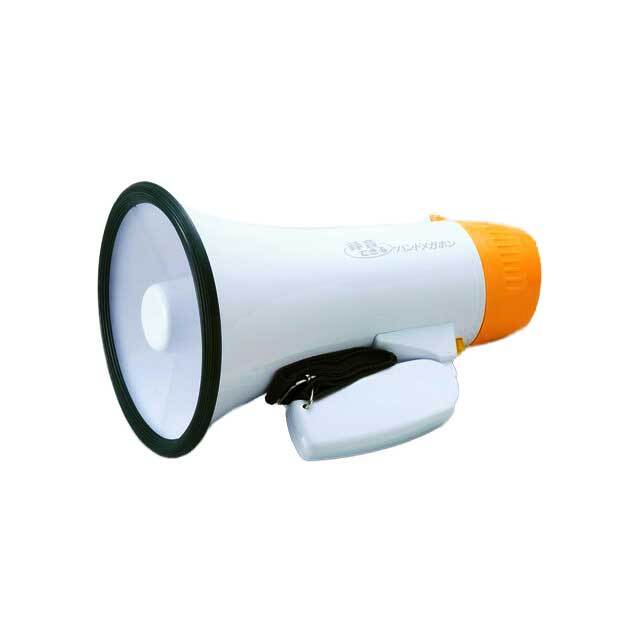 AHM-108 録音できるハンドメガホン 10個入】約20秒間の録音可能 最大