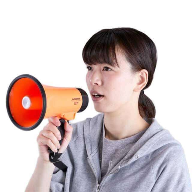 AHM-201　防雨ハンドメガホン