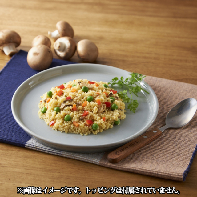 アルパインエア　野菜入りピラフ