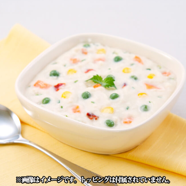 アルパインエア　野菜シチュー　イメージ画像